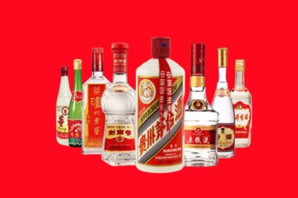 宁都县回收名酒