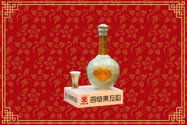 宁都县回收四特酒