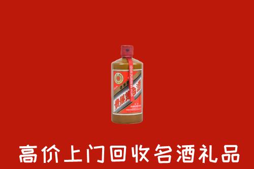 宁都县回收陈酿茅台酒