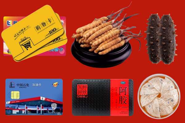 宁都县烟酒回收礼品