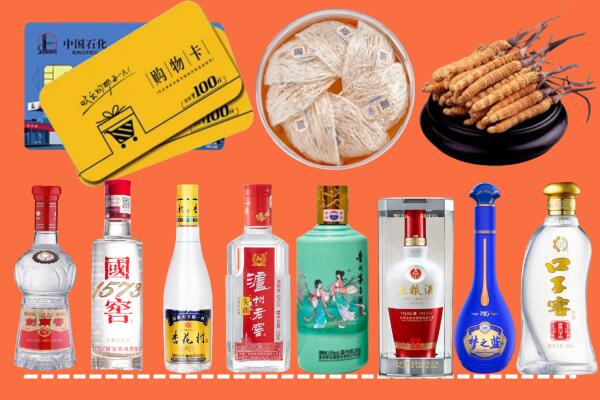 宁都县回收烟酒